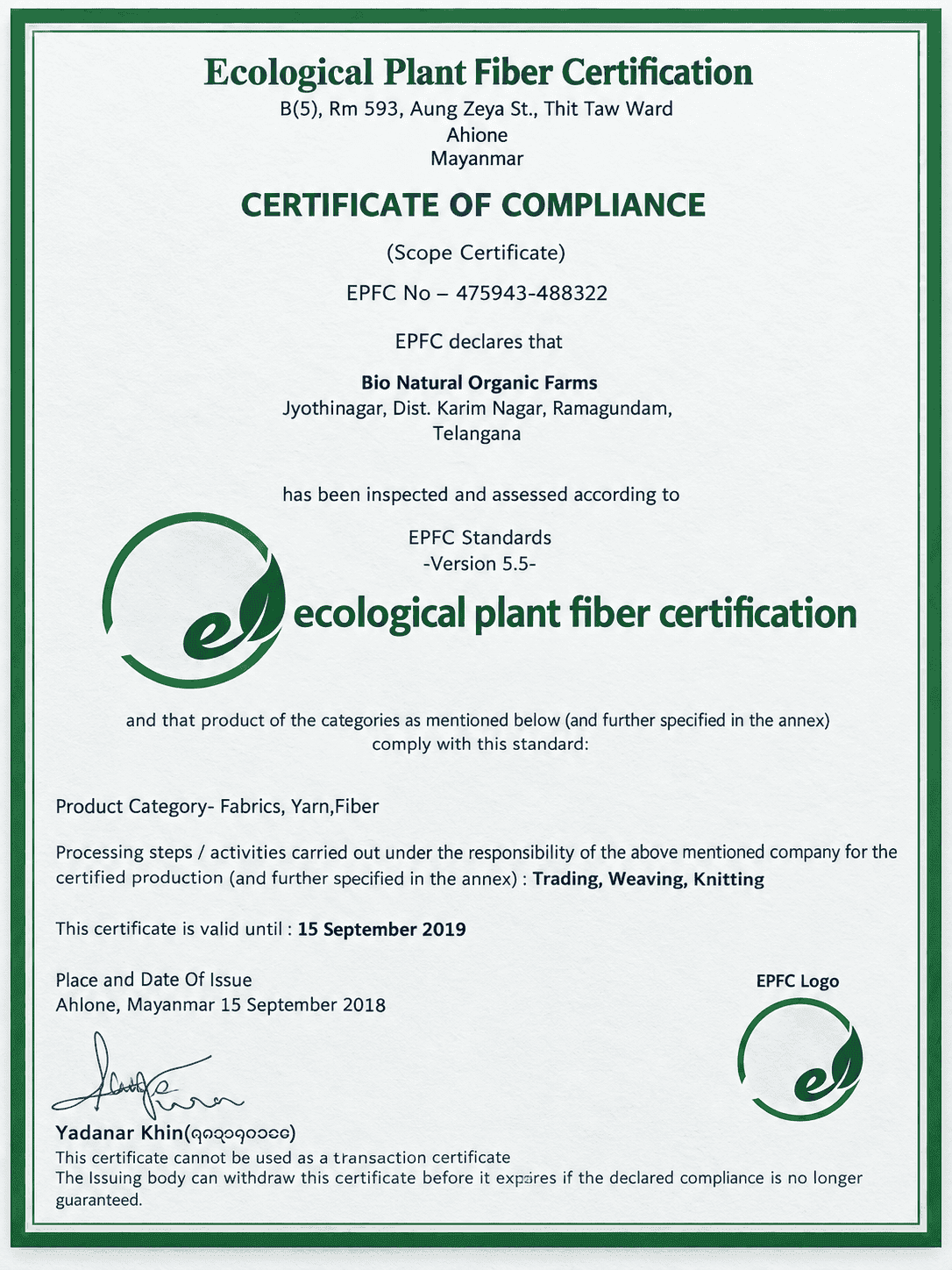 GOTS Organic Certification